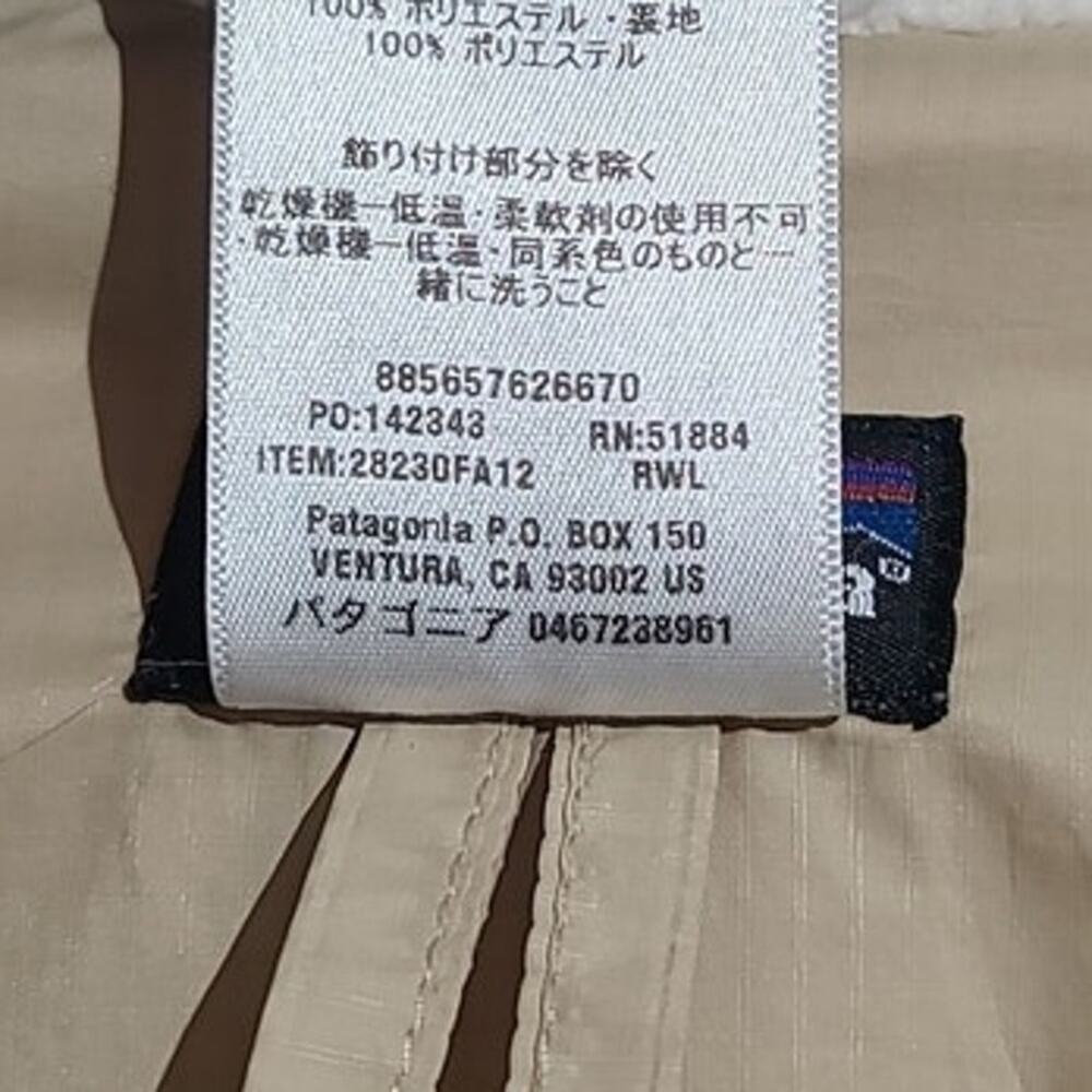 Patagonia Women's Cream Pelage Soft Fleece Jacket Size XS - Picture 6 of 6
